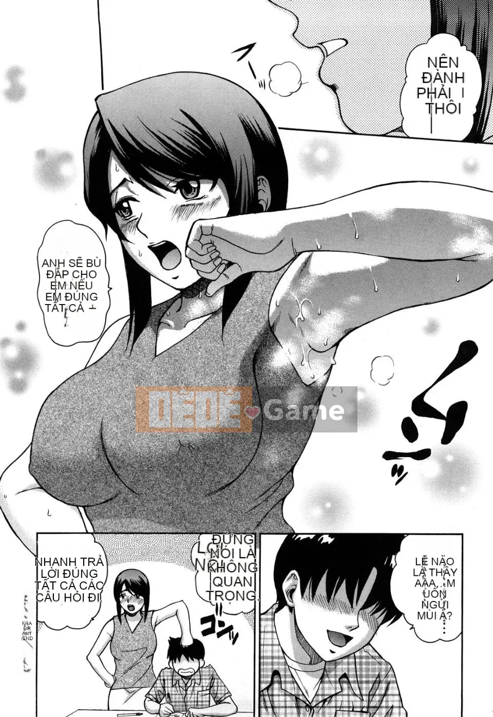 Josiana (tiếng Trung)