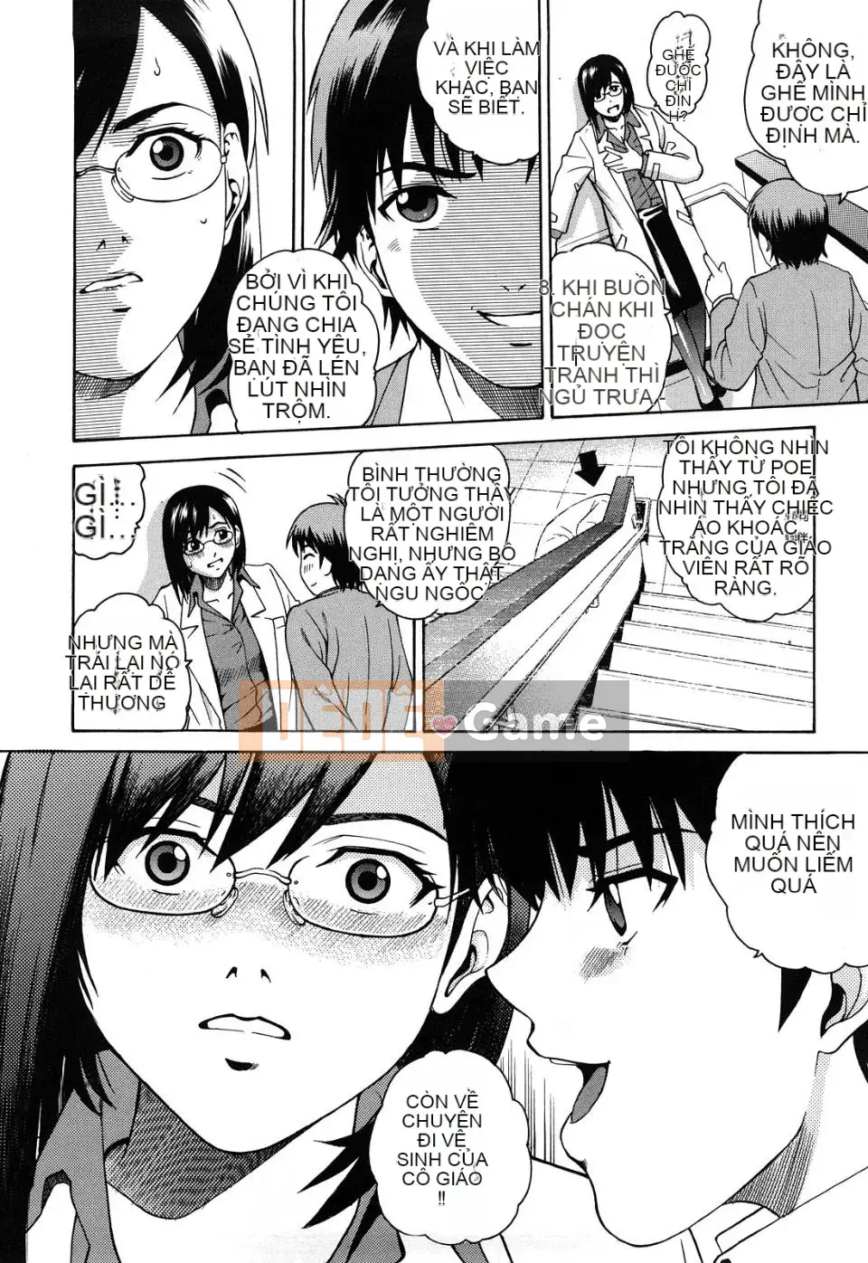 Josiana (tiếng Trung)