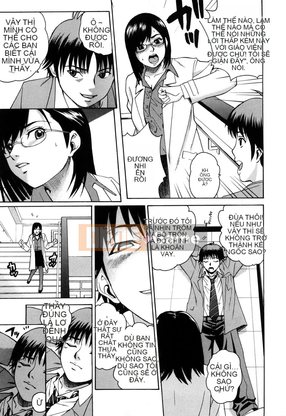 Josiana (tiếng Trung)