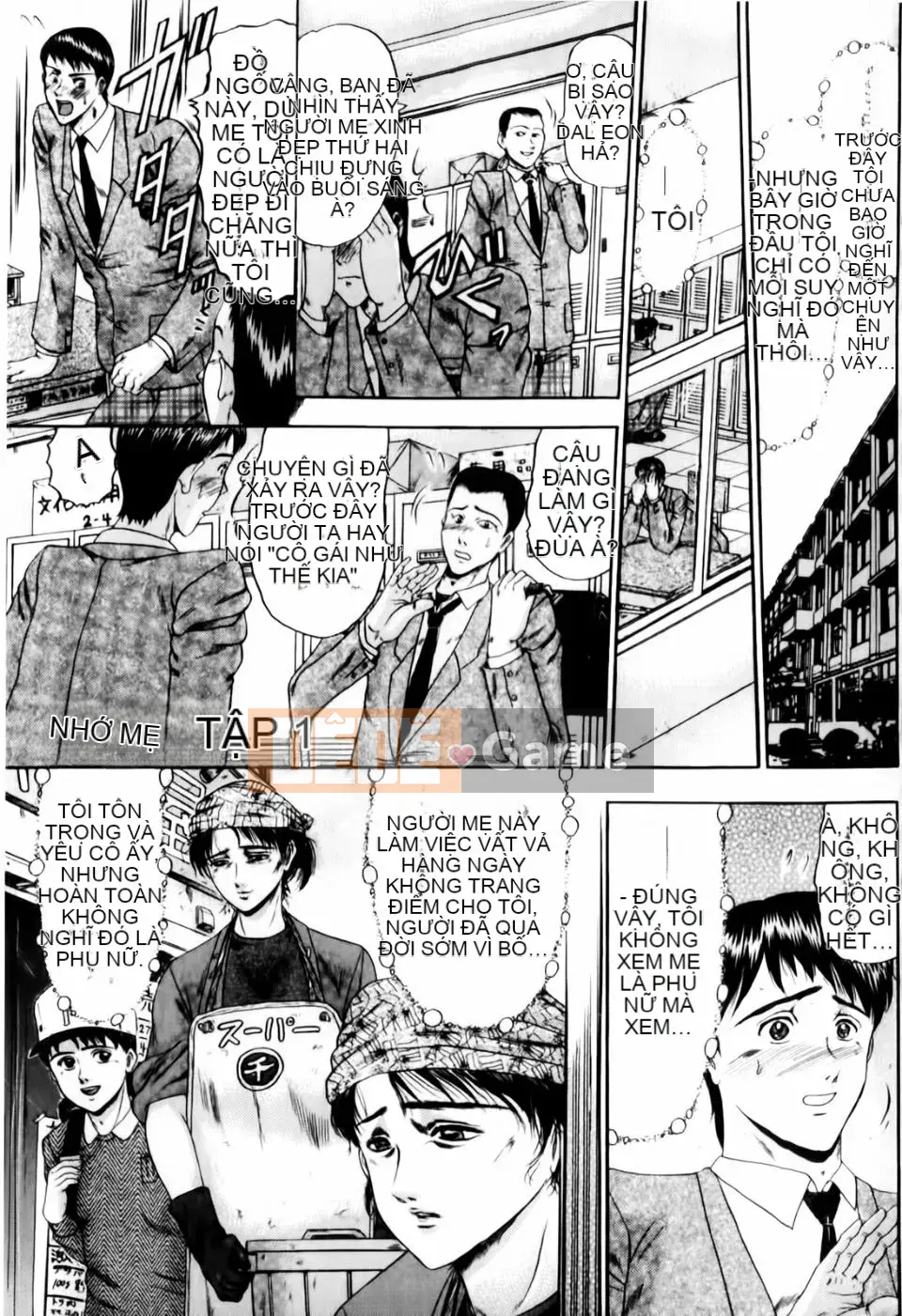 [Xiaoyi Saki] Oedipus