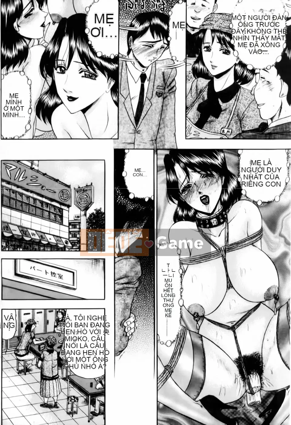 [Xiaoyi Saki] Oedipus