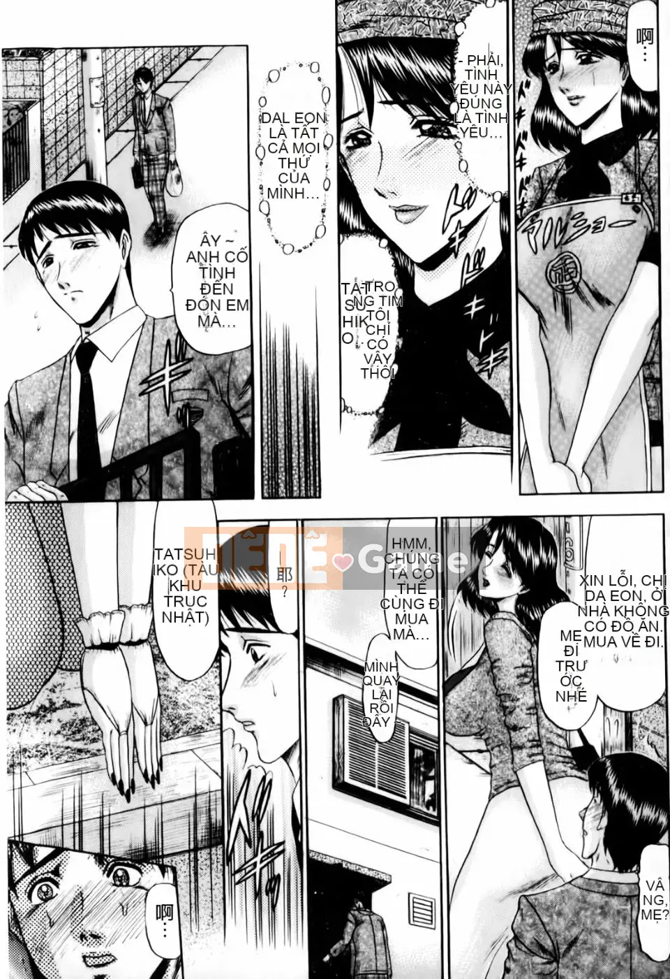 [Xiaoyi Saki] Oedipus