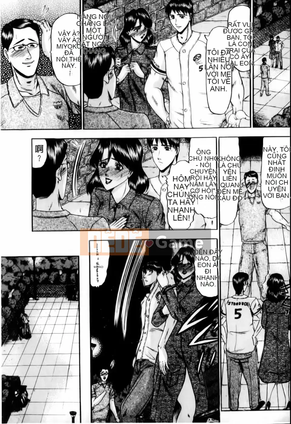 [Xiaoyi Saki] Oedipus