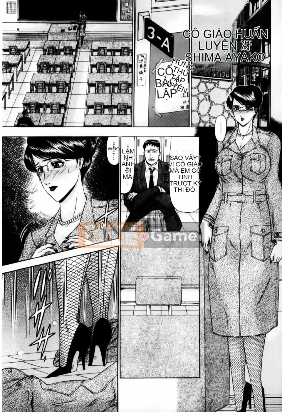 [Xiaoyi Saki] Oedipus