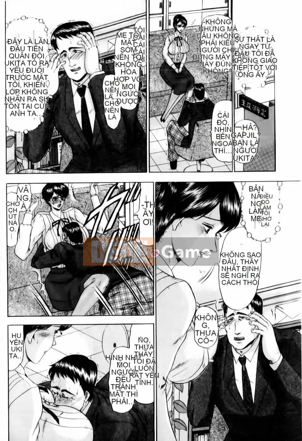 [Xiaoyi Saki] Oedipus