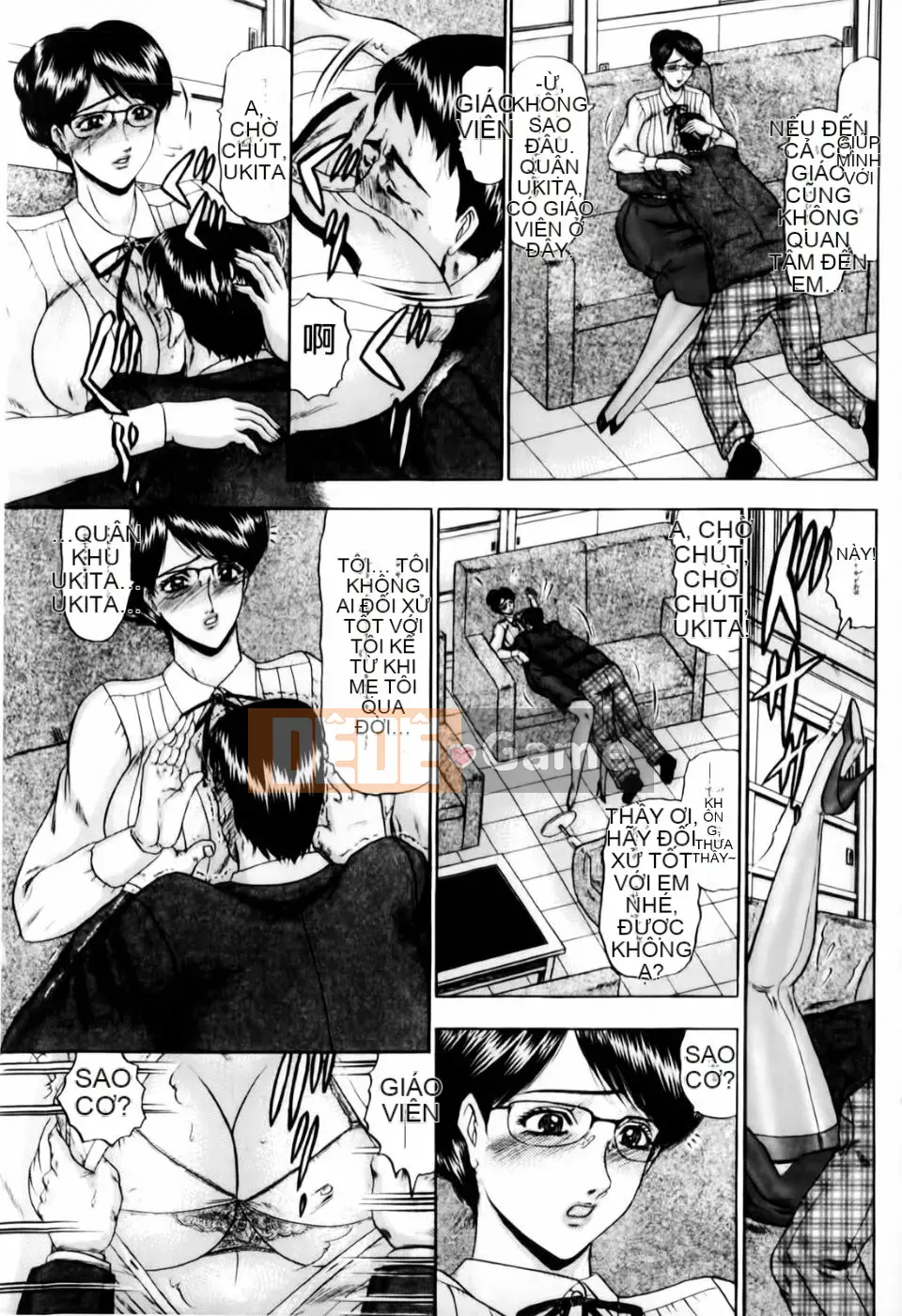 [Xiaoyi Saki] Oedipus