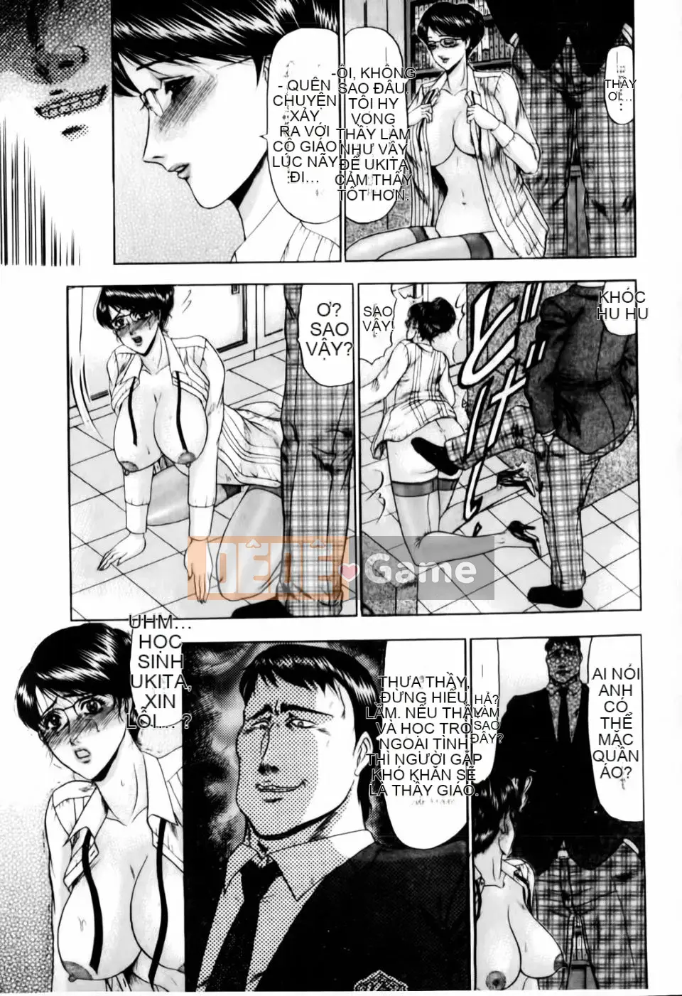 [Xiaoyi Saki] Oedipus