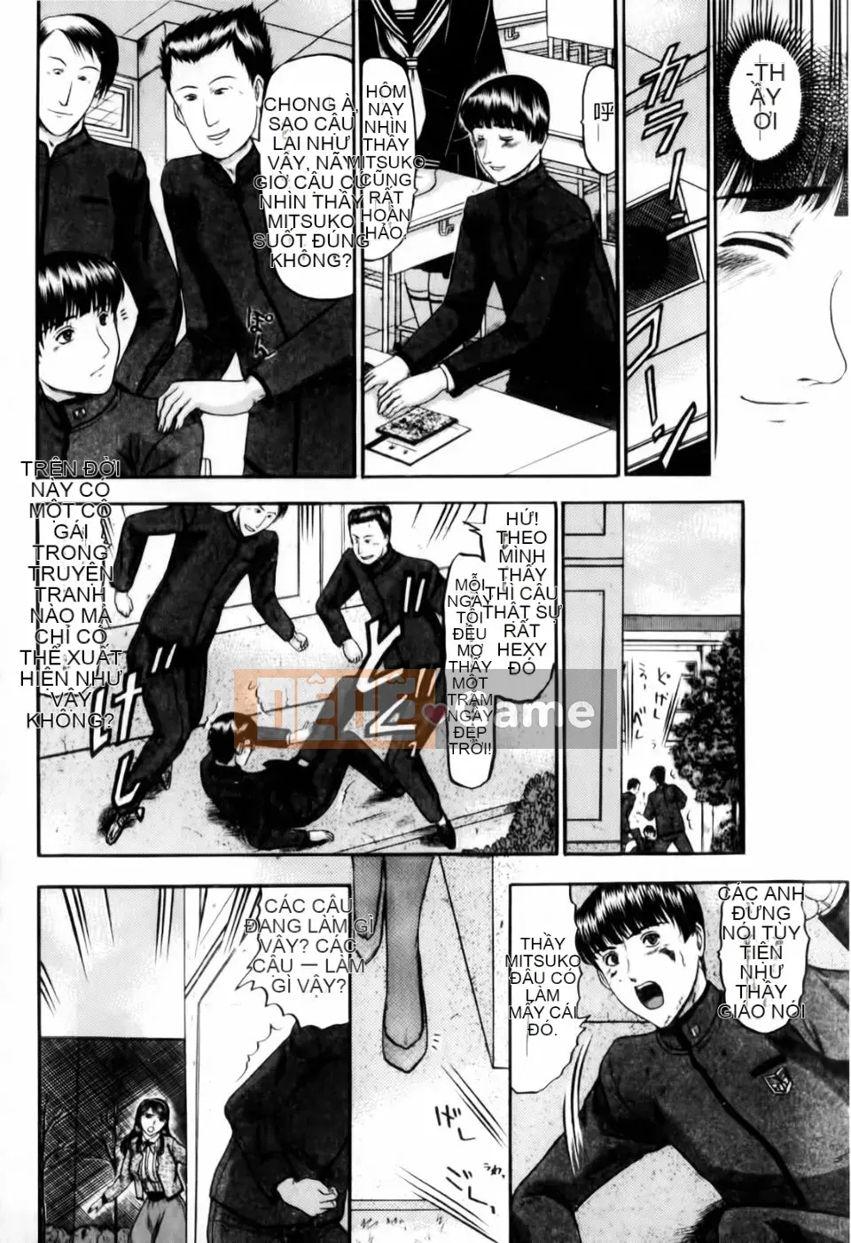 [Xiaoyi Saki] Oedipus