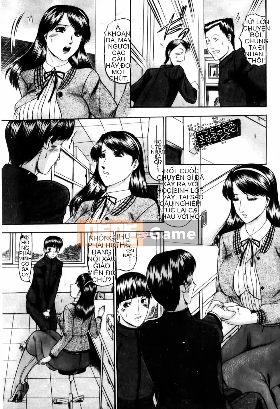 [Xiaoyi Saki] Oedipus