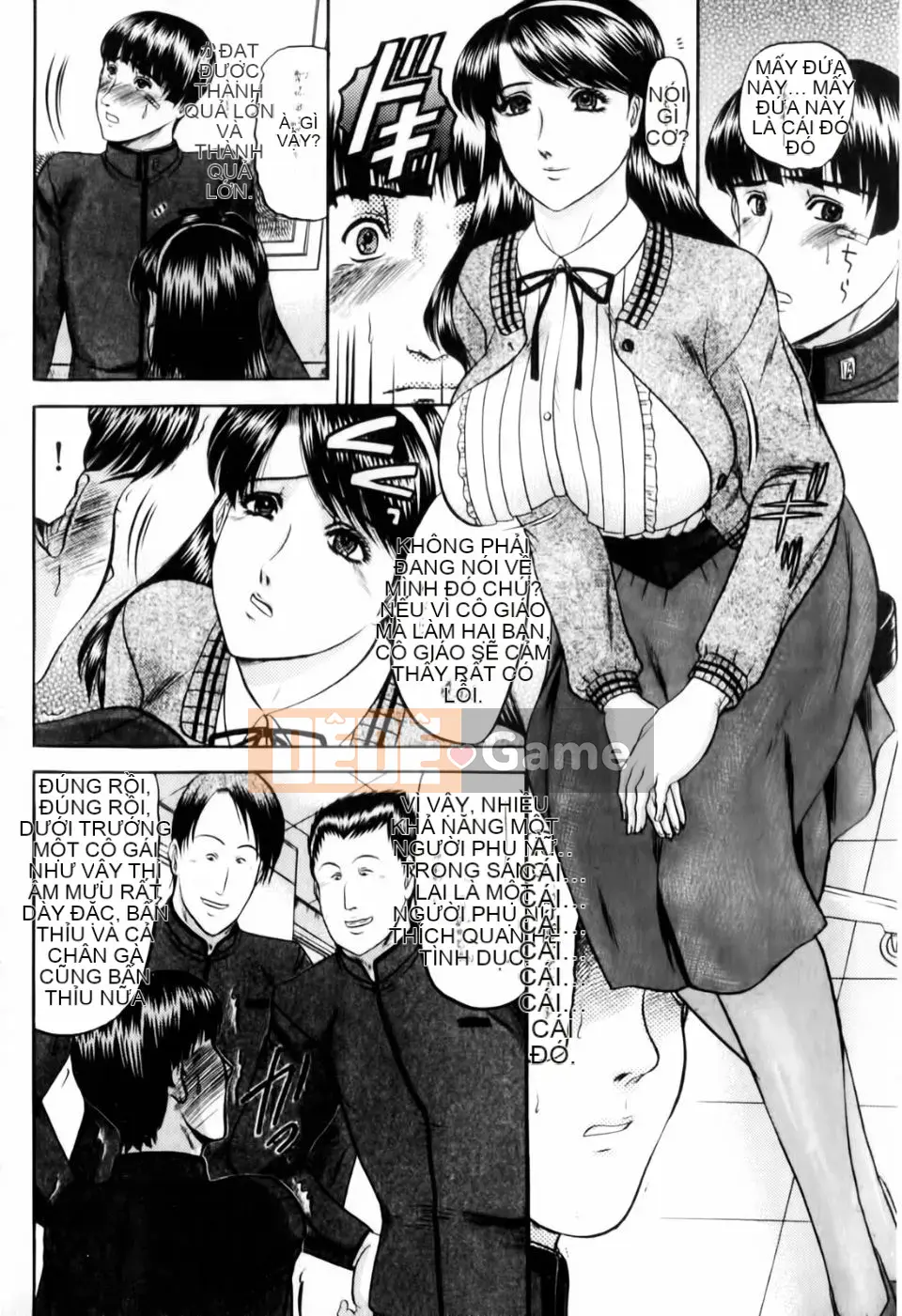 [Xiaoyi Saki] Oedipus