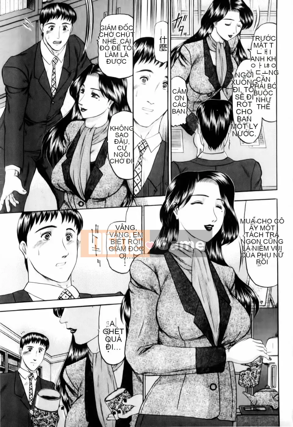 [Xiaoyi Saki] Oedipus