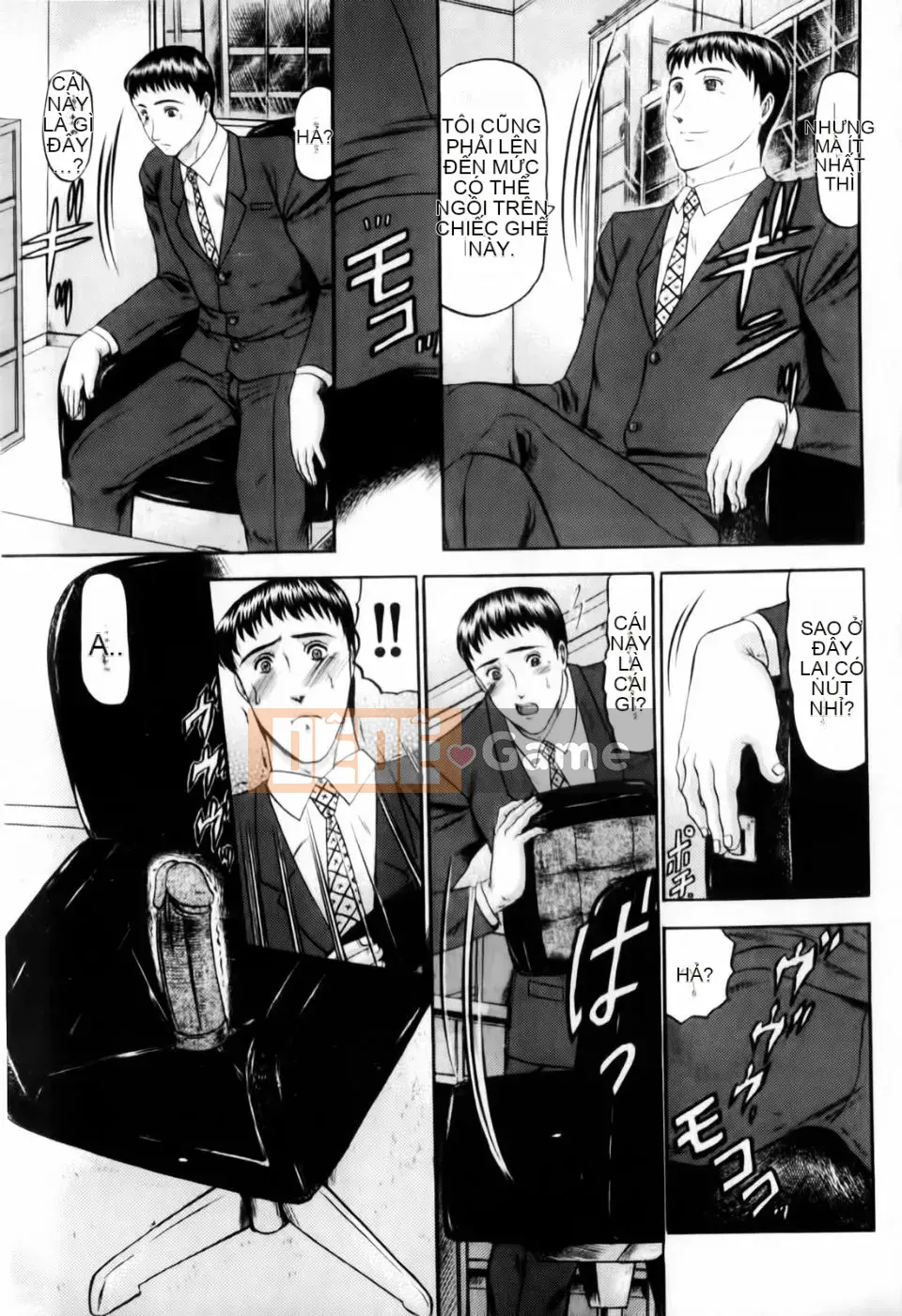 [Xiaoyi Saki] Oedipus