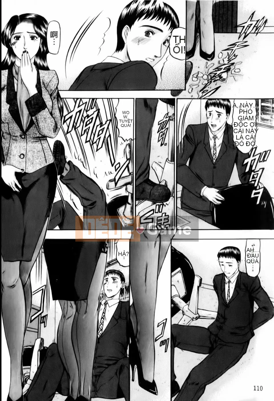 [Xiaoyi Saki] Oedipus