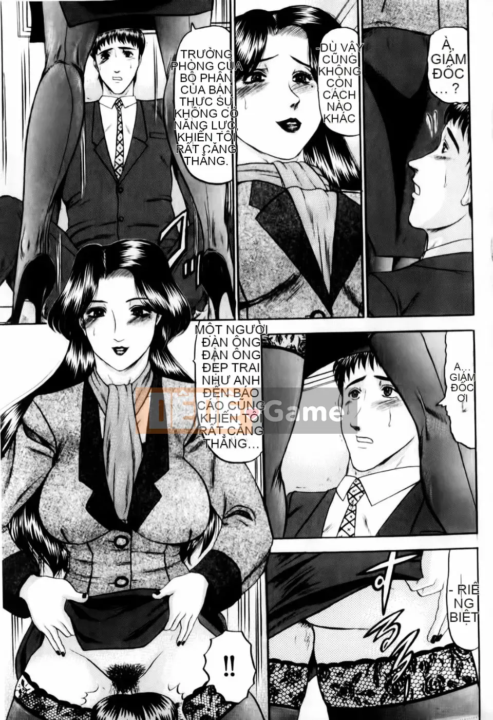 [Xiaoyi Saki] Oedipus