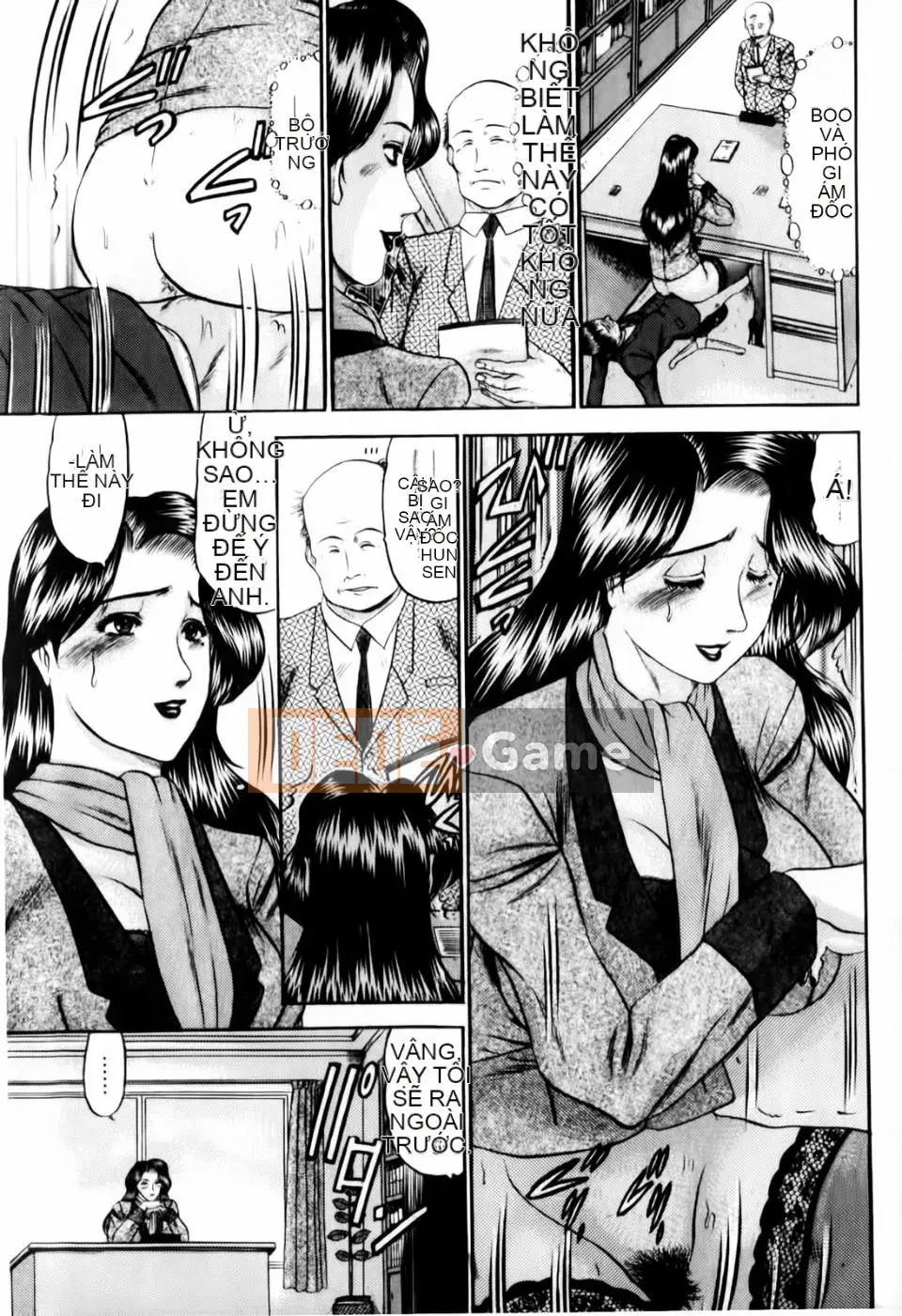 [Xiaoyi Saki] Oedipus