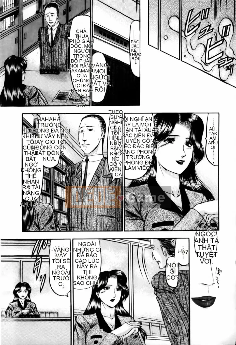 [Xiaoyi Saki] Oedipus