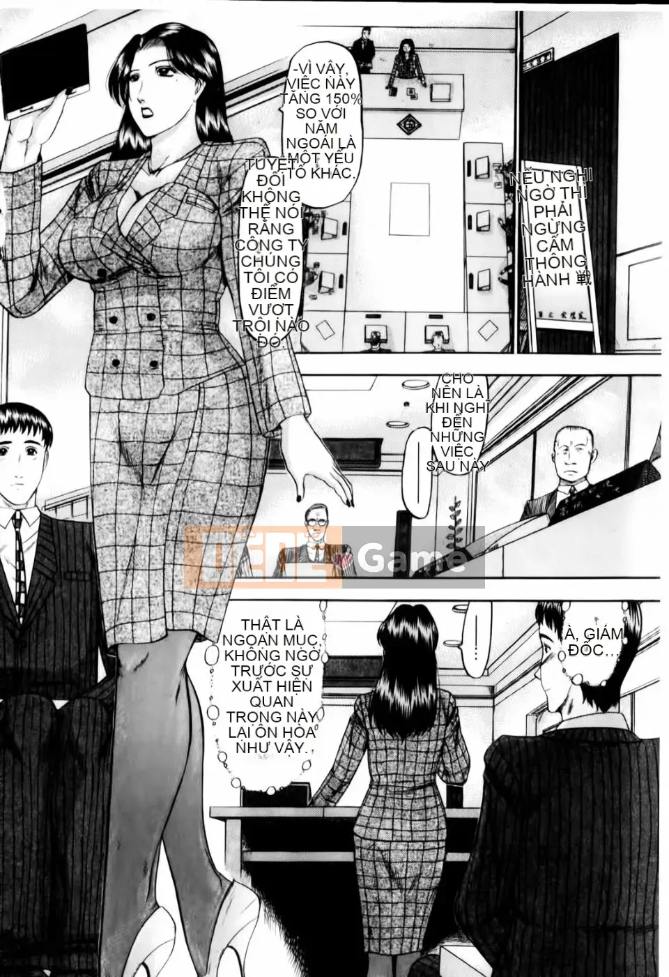 [Xiaoyi Saki] Oedipus