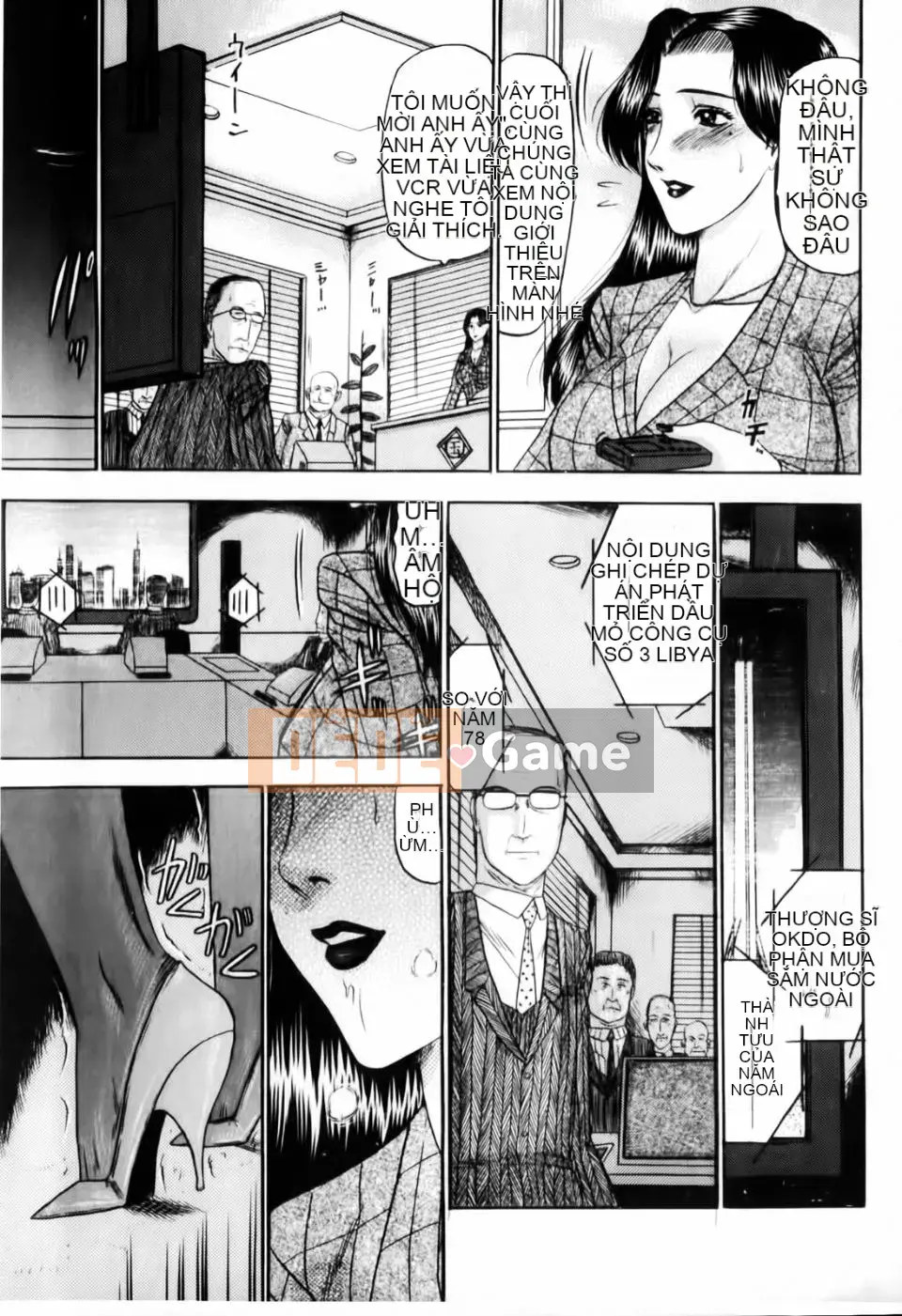 [Xiaoyi Saki] Oedipus