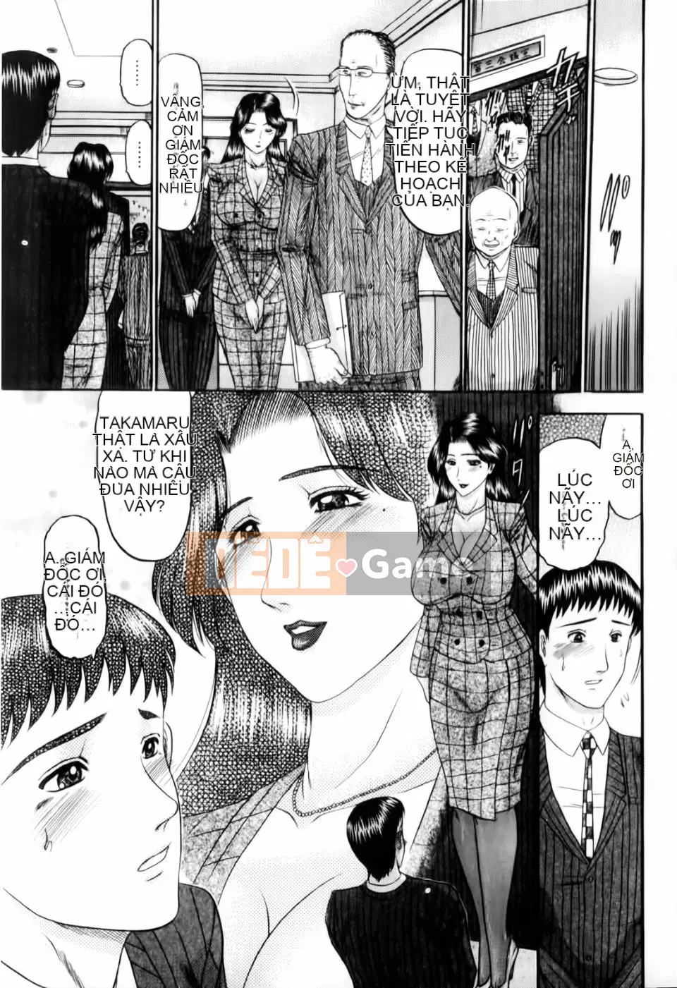 [Xiaoyi Saki] Oedipus