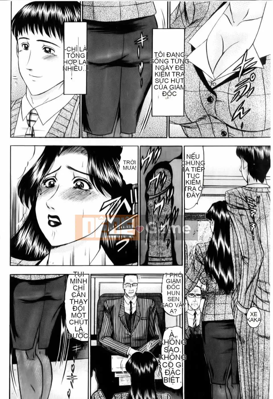 [Xiaoyi Saki] Oedipus