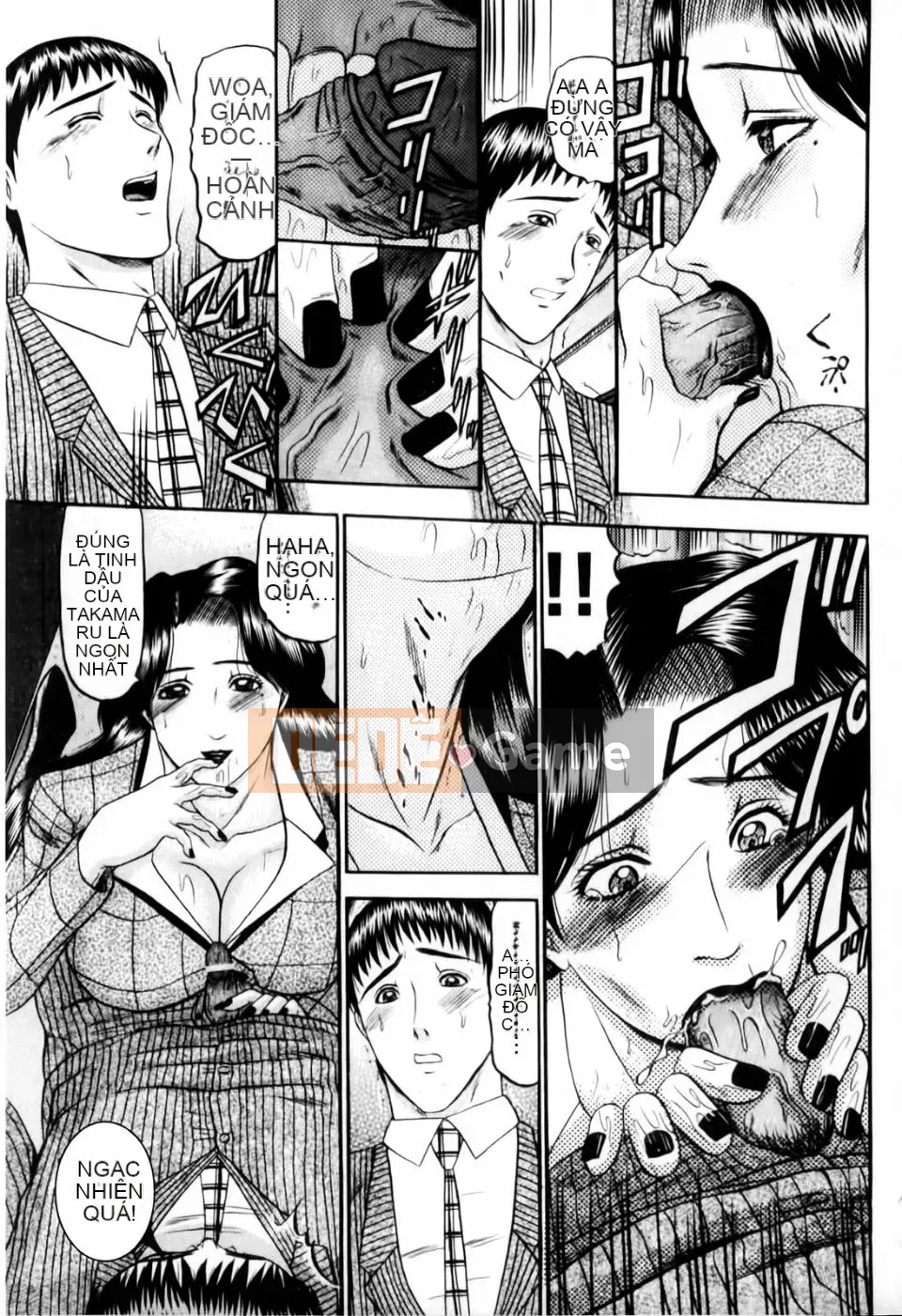 [Xiaoyi Saki] Oedipus