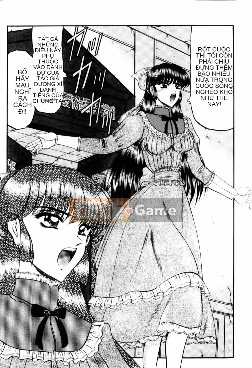 [Xiaoyi Saki] Oedipus