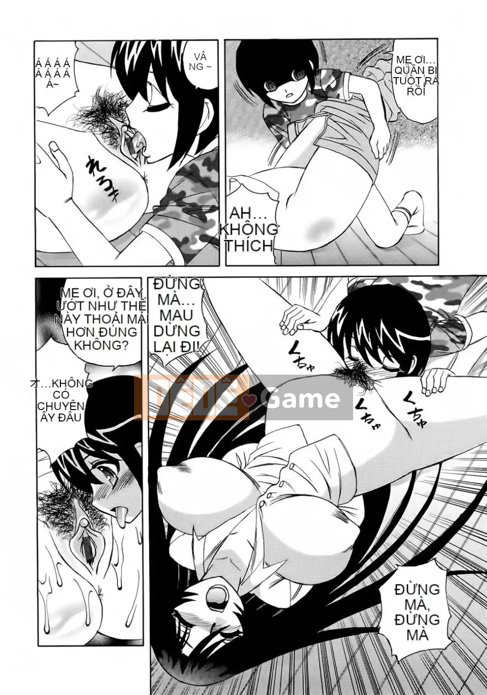 [Yoshifumi Yamamoto] Những người yêu thích Hitozuma