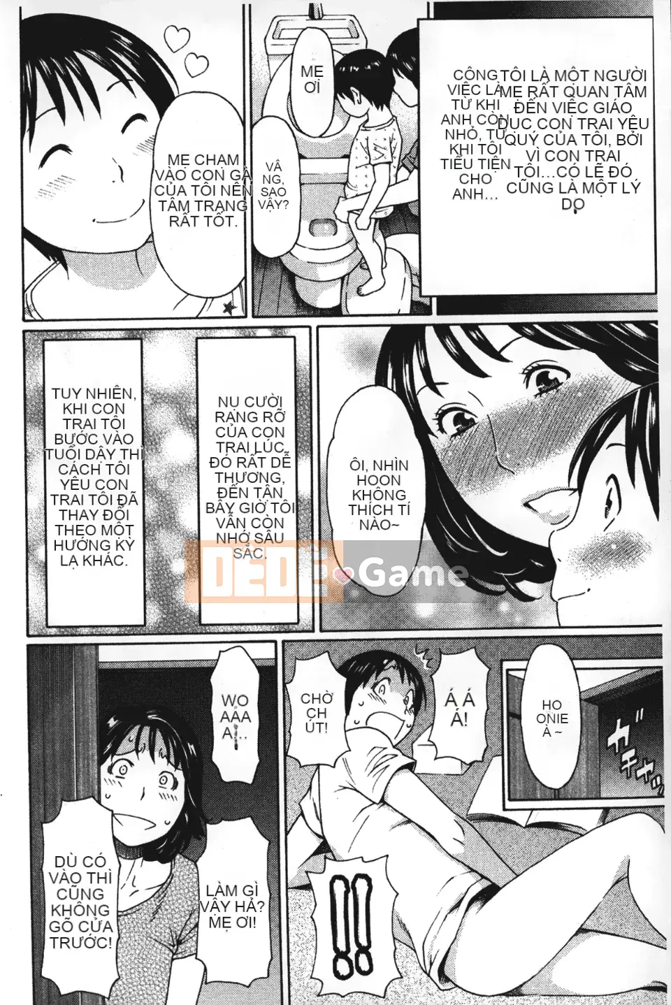 [Takasugikou] Mẹ ruột và nữ giáo viên