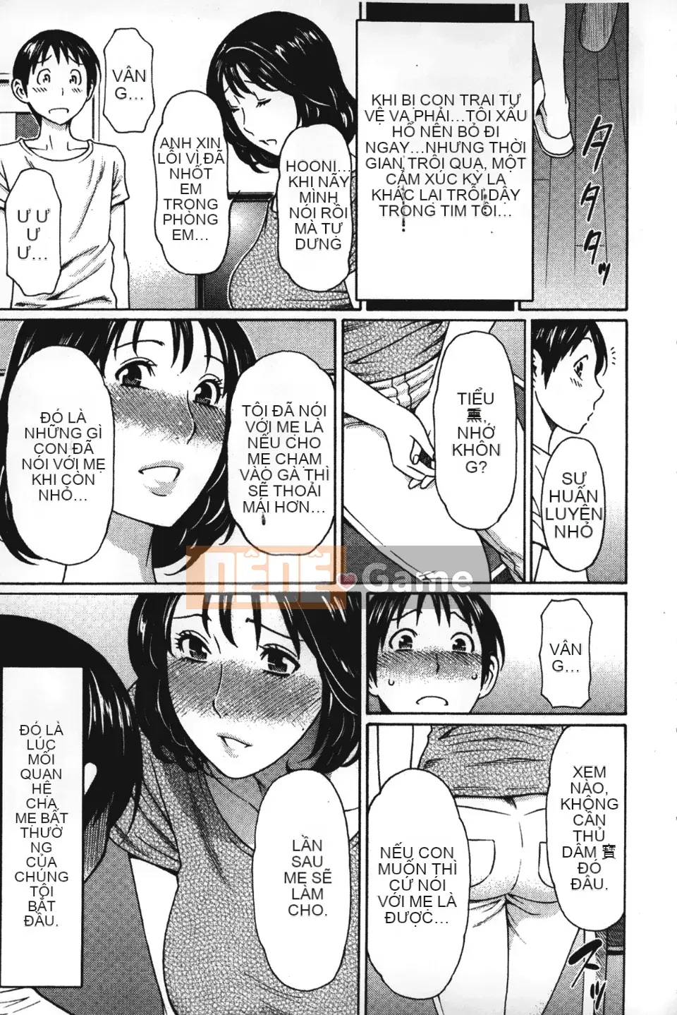 [Takasugikou] Mẹ ruột và nữ giáo viên