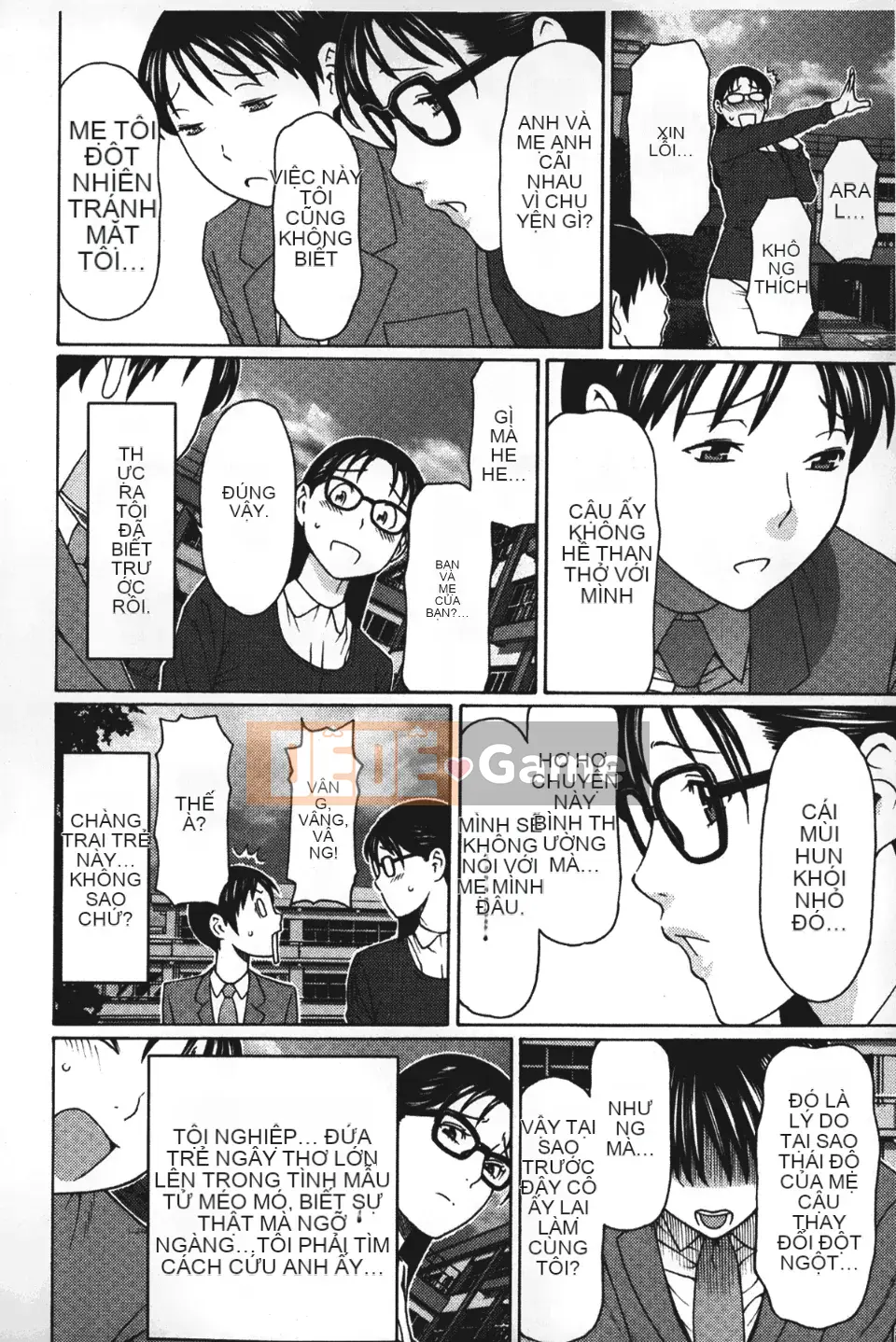 [Takasugikou] Mẹ ruột và nữ giáo viên