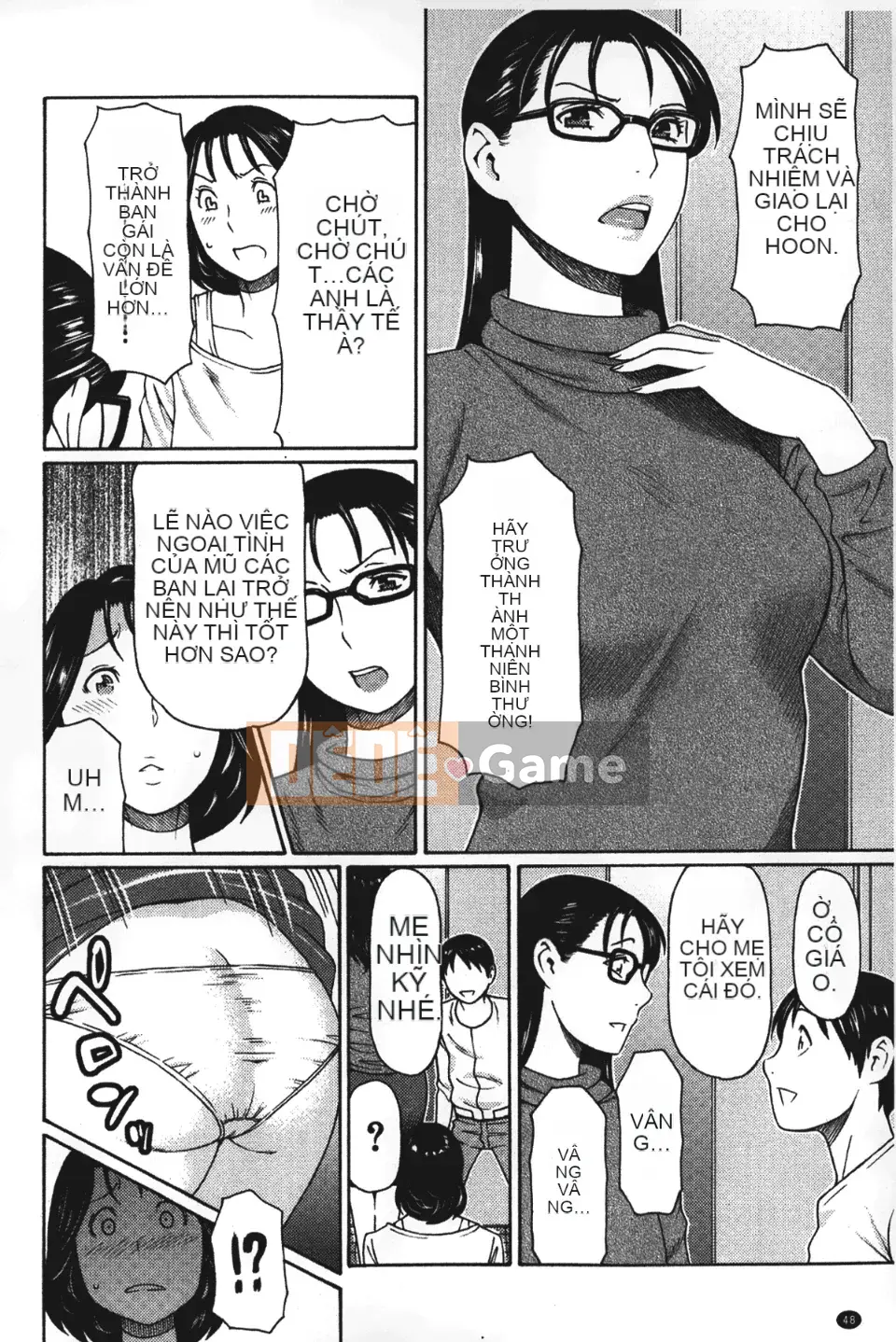 [Takasugikou] Mẹ ruột và nữ giáo viên