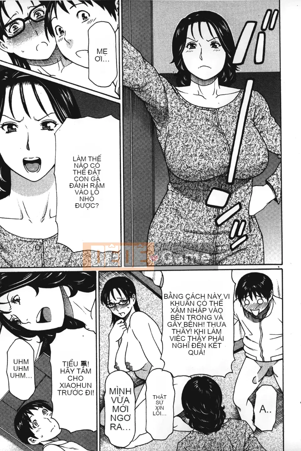 [Takasugikou] Mẹ ruột và nữ giáo viên