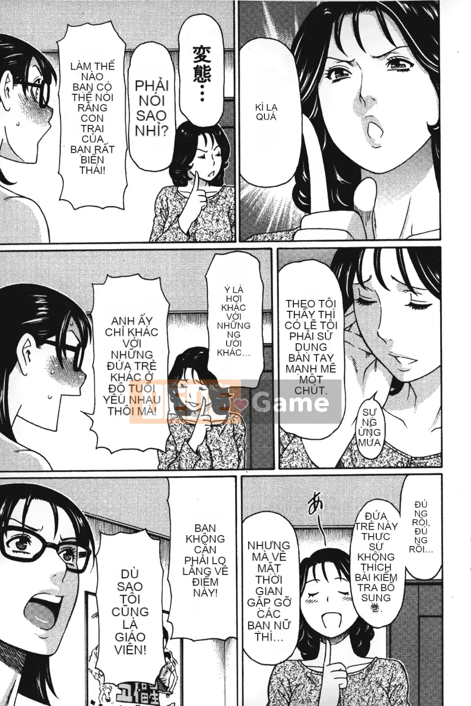 [Takasugikou] Mẹ ruột và nữ giáo viên