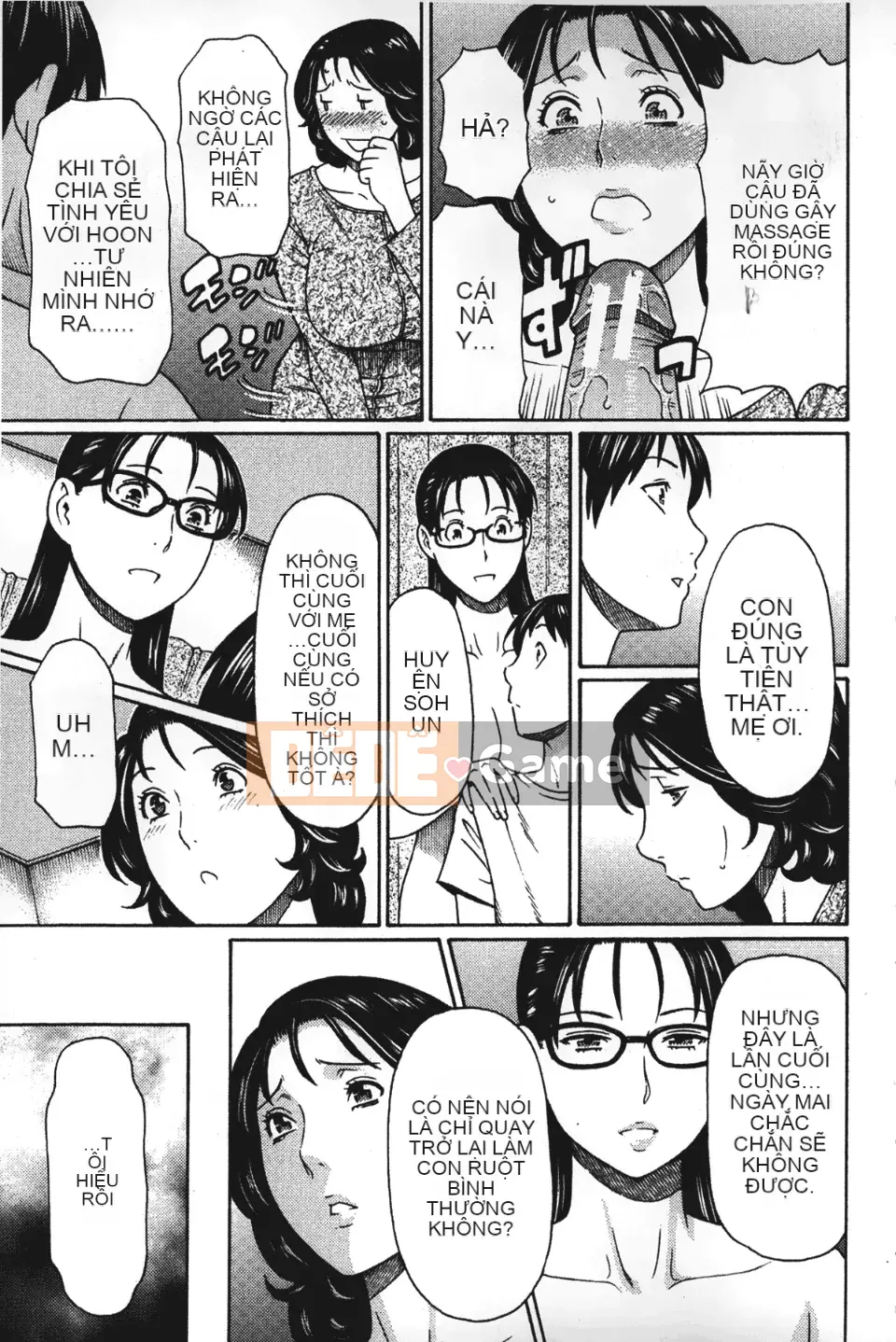 [Takasugikou] Mẹ ruột và nữ giáo viên