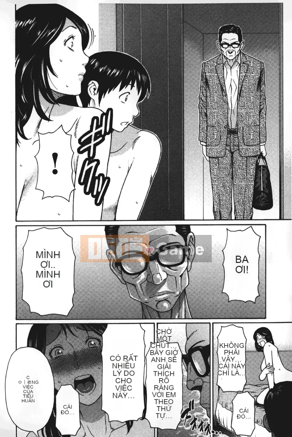 [Takasugikou] Mẹ ruột và nữ giáo viên