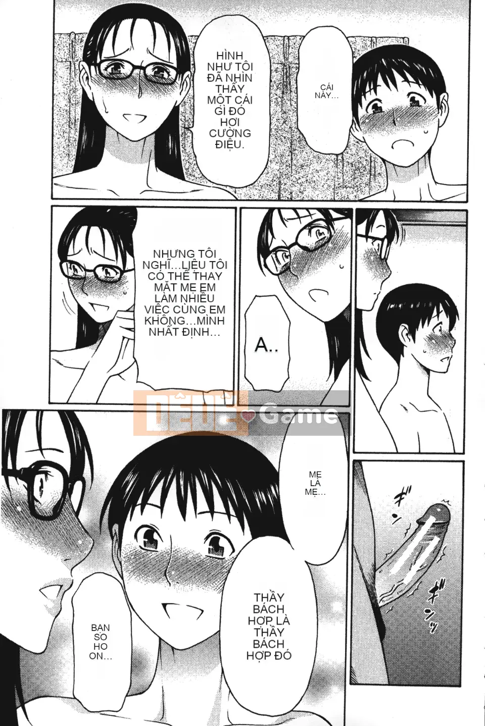 [Takasugikou] Mẹ ruột và nữ giáo viên