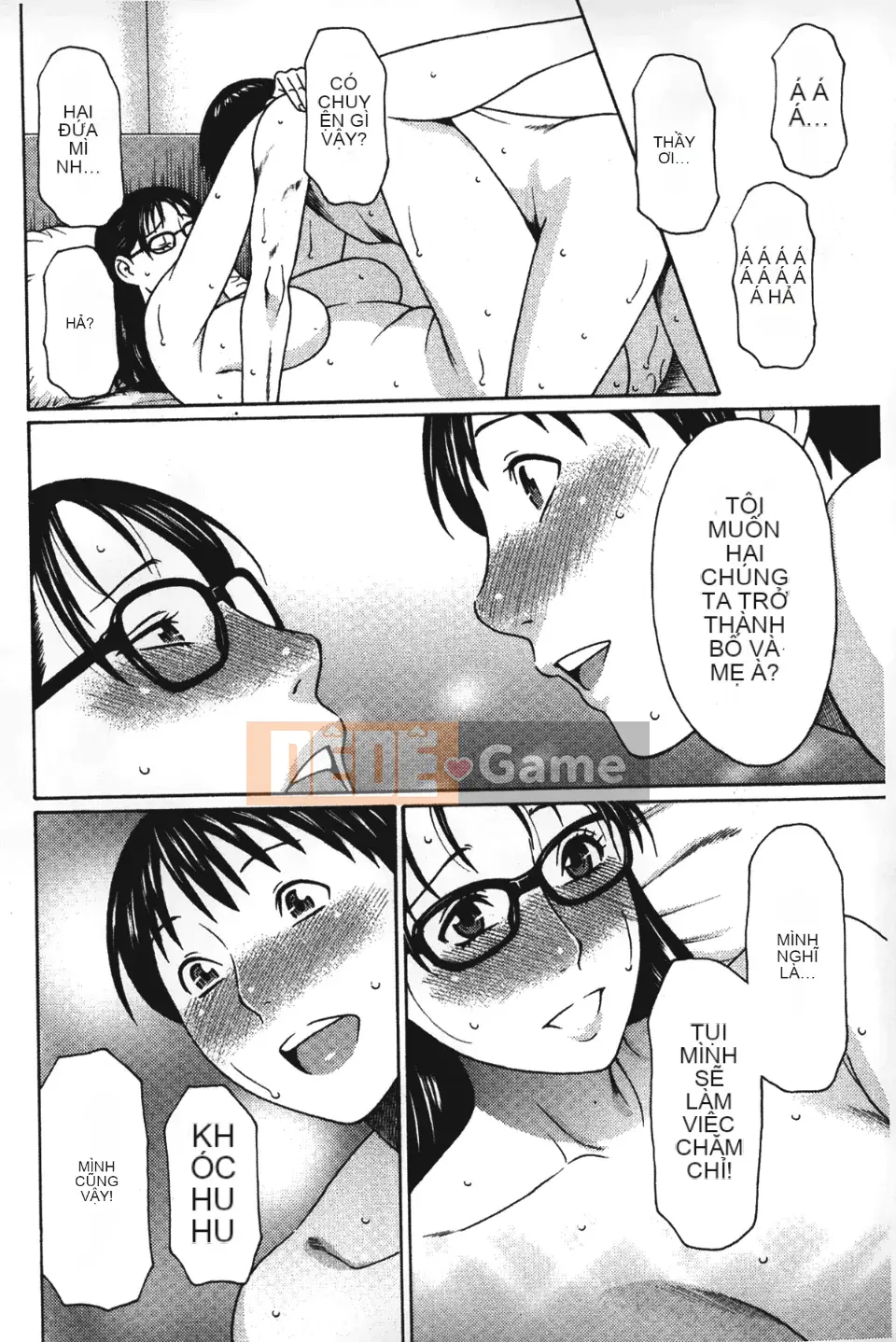 [Takasugikou] Mẹ ruột và nữ giáo viên