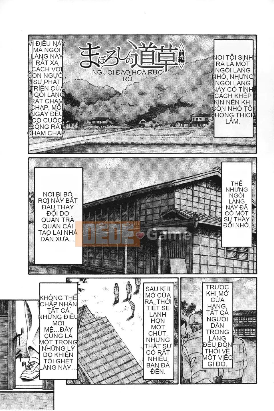 [Takasugikou] Mẹ ruột và nữ giáo viên