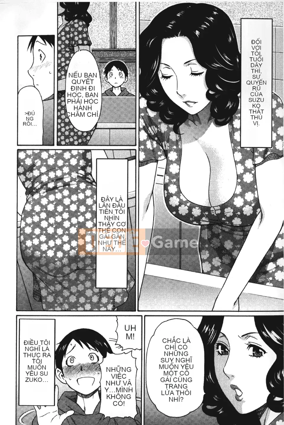 [Takasugikou] Mẹ ruột và nữ giáo viên