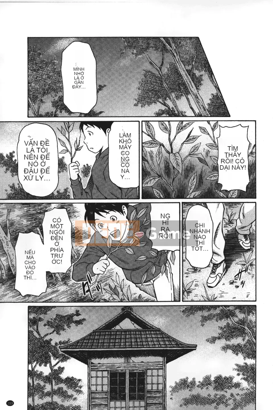 [Takasugikou] Mẹ ruột và nữ giáo viên