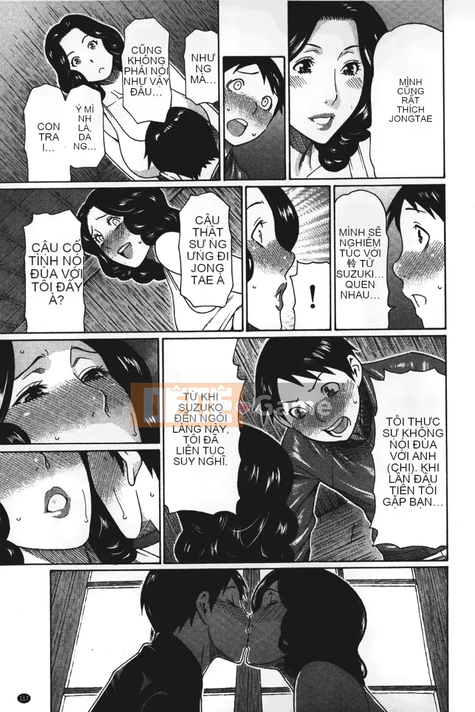 [Takasugikou] Mẹ ruột và nữ giáo viên