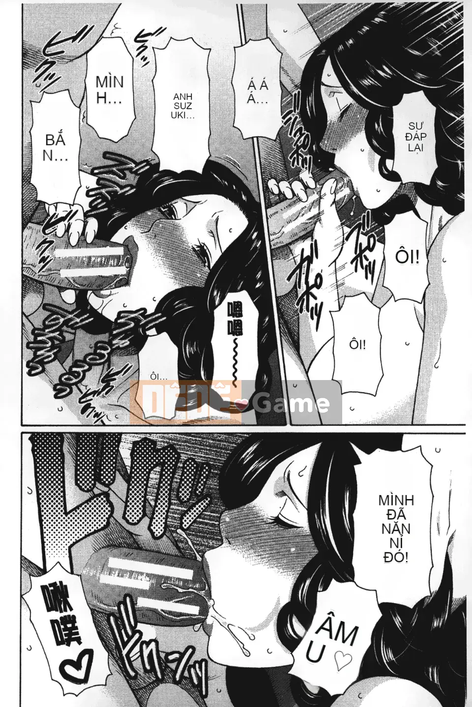 [Takasugikou] Mẹ ruột và nữ giáo viên