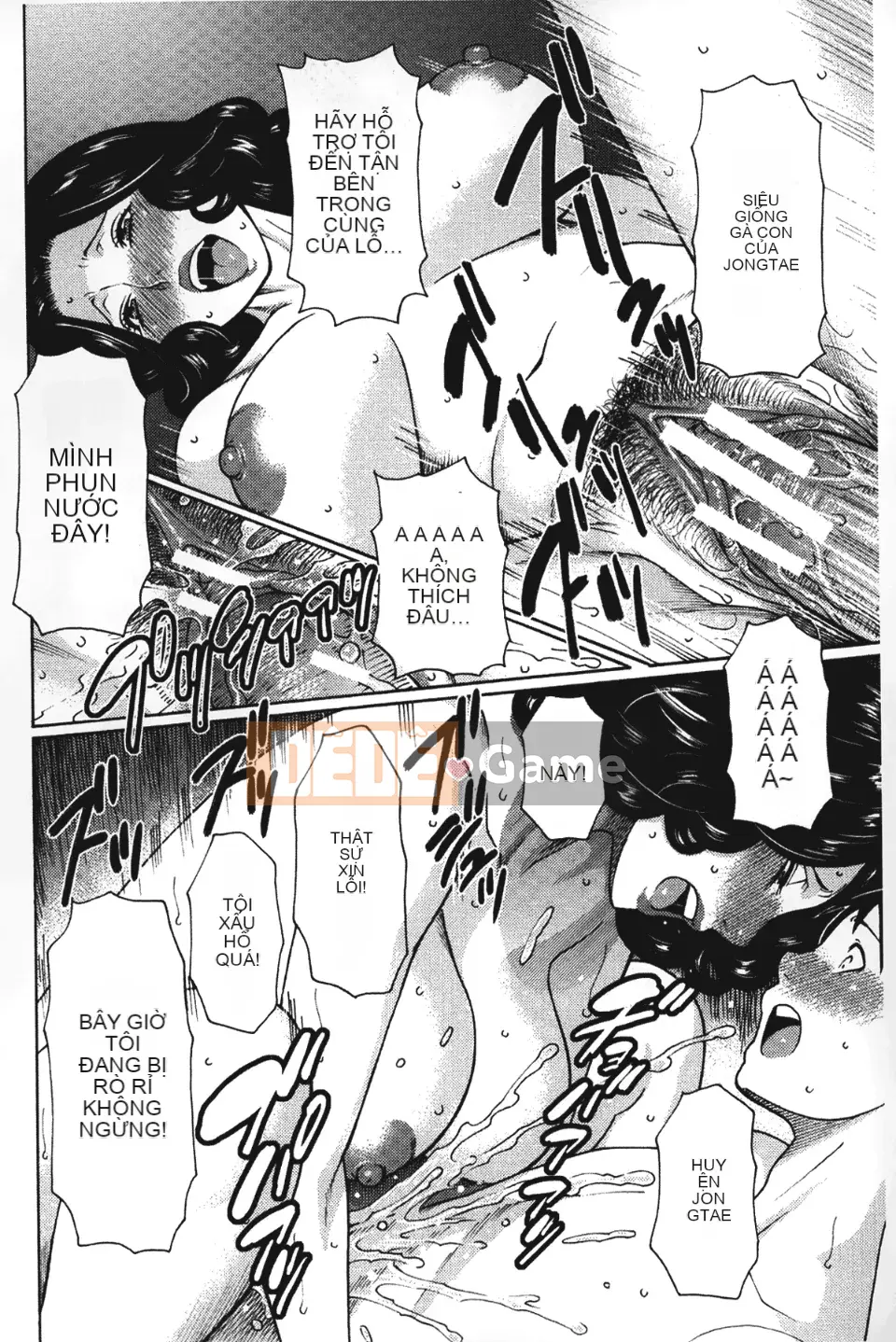 [Takasugikou] Mẹ ruột và nữ giáo viên