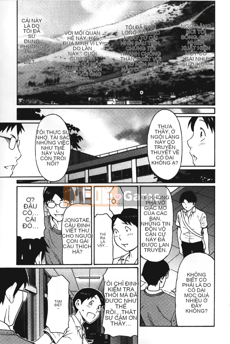 [Takasugikou] Mẹ ruột và nữ giáo viên