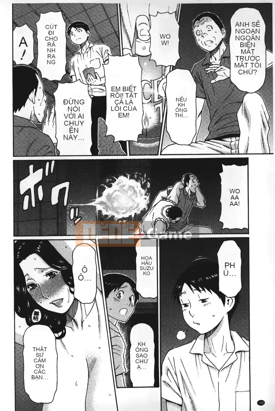 [Takasugikou] Mẹ ruột và nữ giáo viên