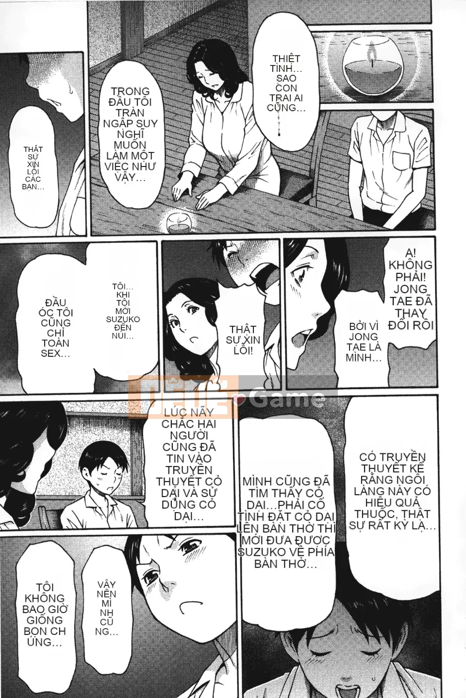 [Takasugikou] Mẹ ruột và nữ giáo viên