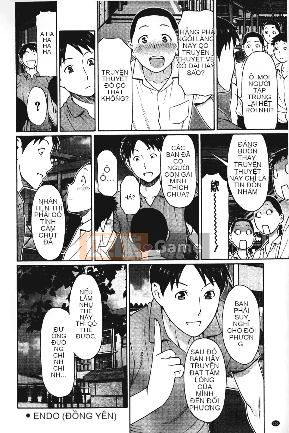 [Takasugikou] Mẹ ruột và nữ giáo viên