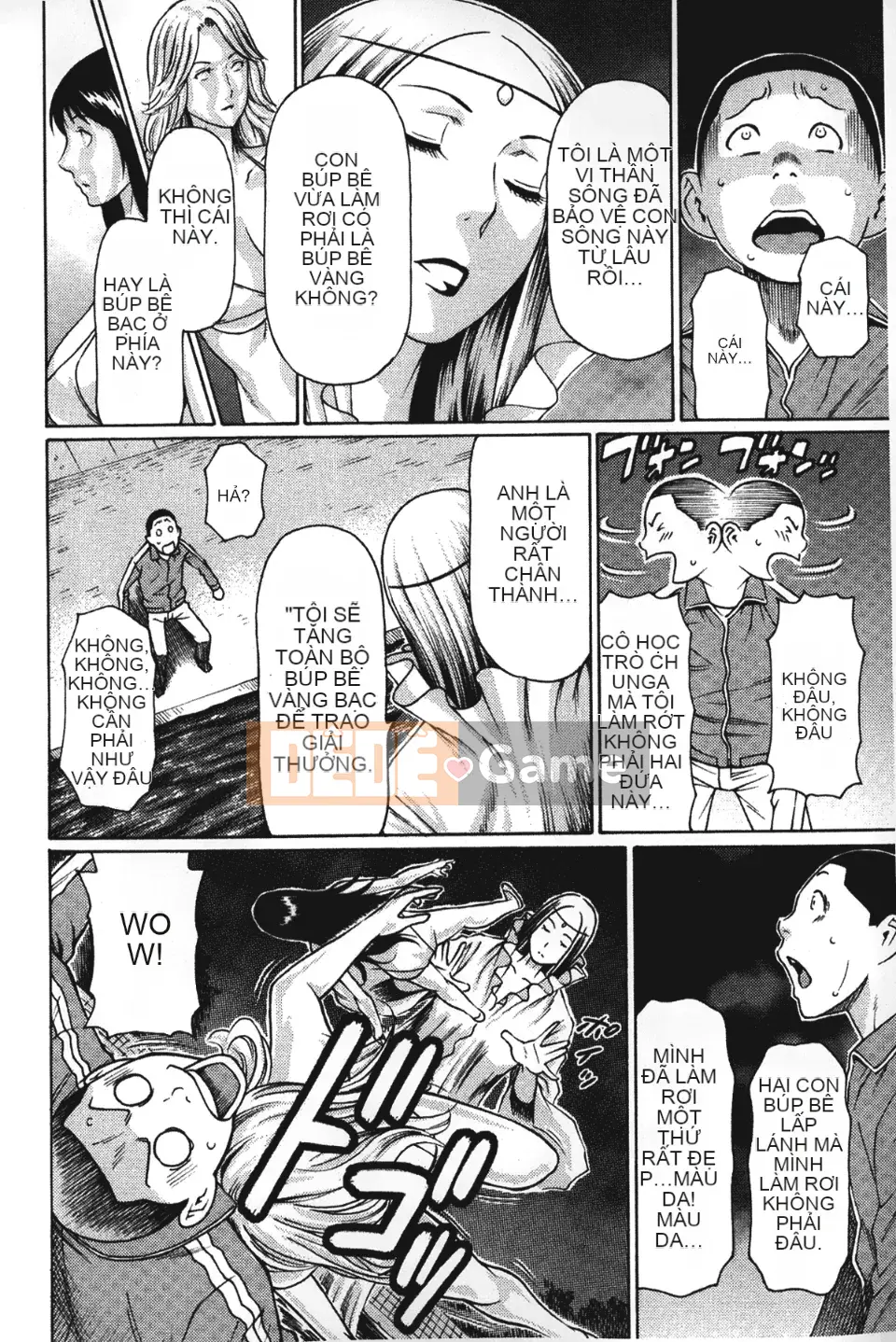 [Takasugikou] Mẹ ruột và nữ giáo viên