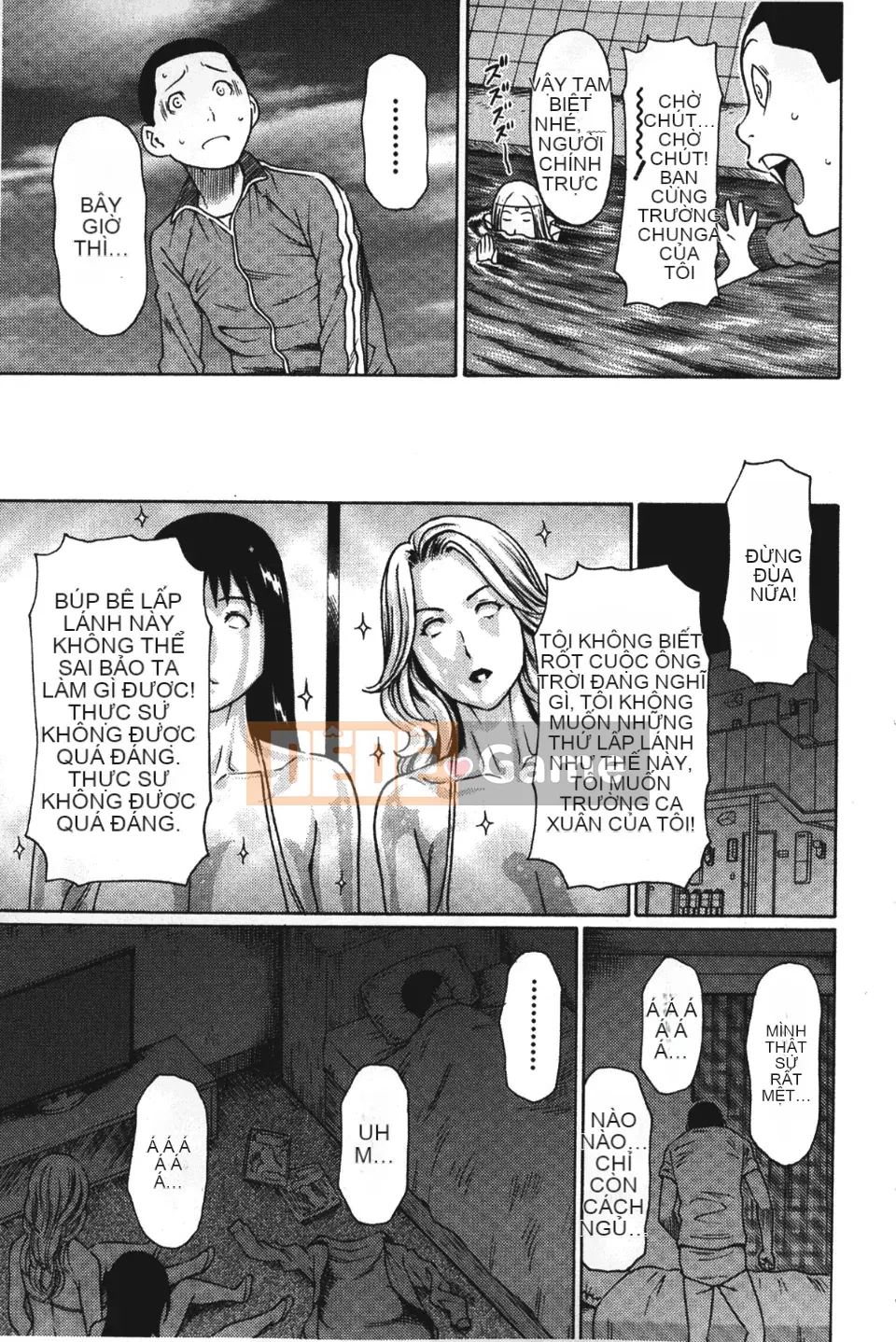 [Takasugikou] Mẹ ruột và nữ giáo viên