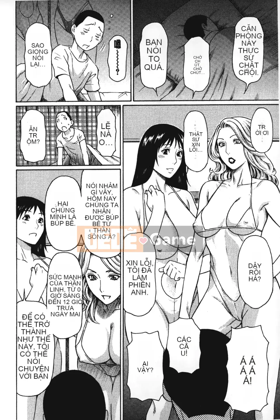 [Takasugikou] Mẹ ruột và nữ giáo viên